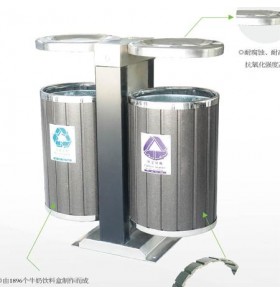 YDH-01 环保材料垃圾桶