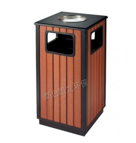 YDG-16 环保钢木垃圾桶