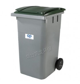 YDL-55 240升进口塑料垃圾桶