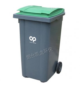 YDL-53 120升进口塑料垃圾桶