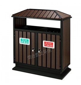 YDG-21 环保钢木分类垃圾桶